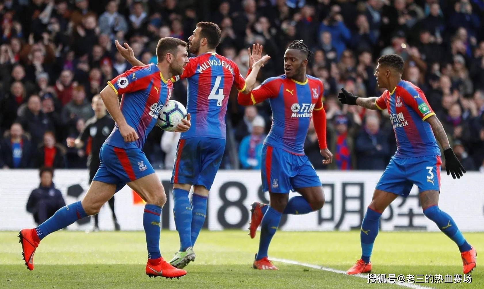 选手们往往 选手们往往